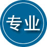 名山区专业道路救援