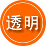 名山区救援费用合理